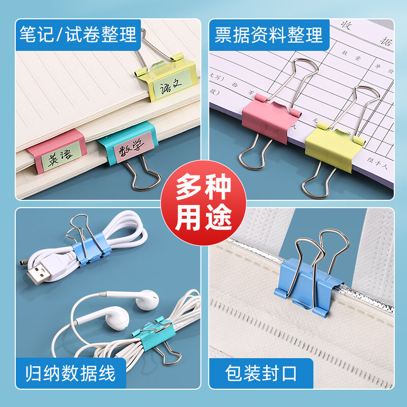 6cm宝石款太阳能自转金球 集教学、装饰与礼物于一体的创意之选