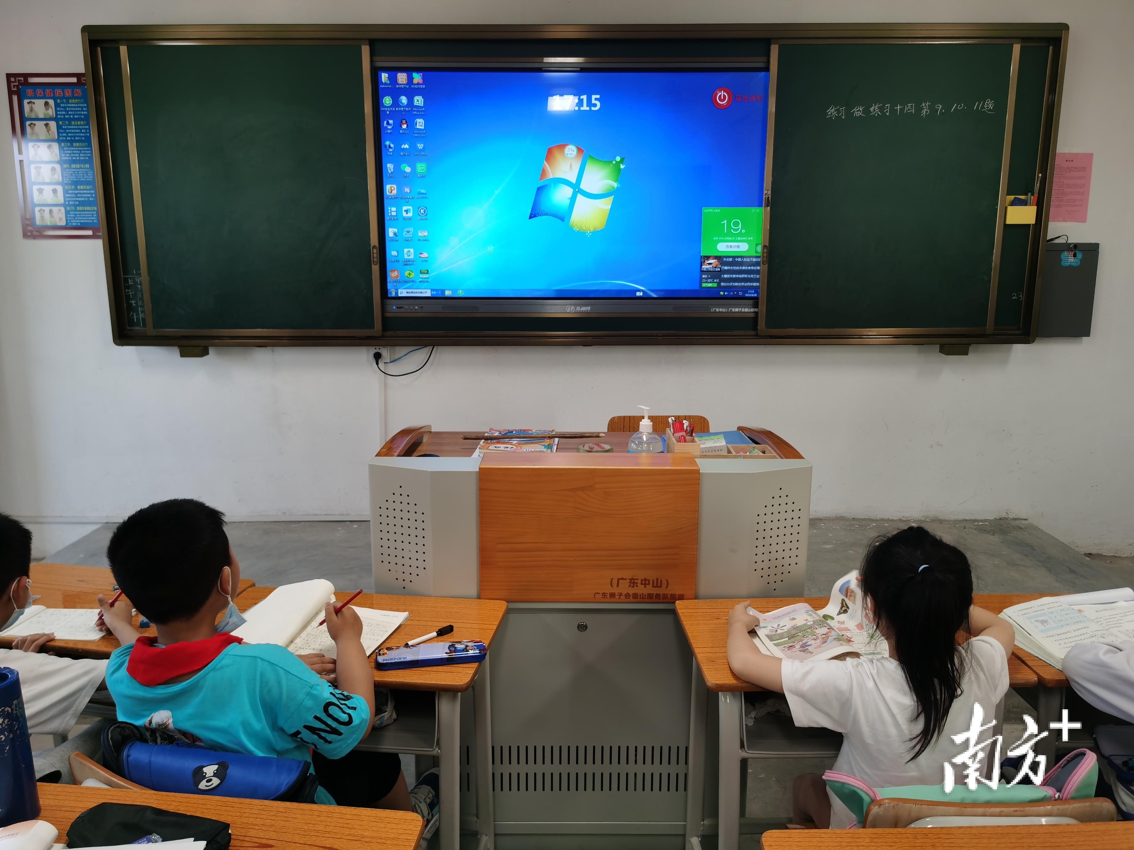 中山爱心捐赠暖龙湖，58万元教学物资助力教育发展